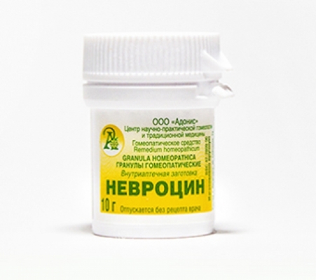 Гранулы гомеопатические «Невроцин»10гр.